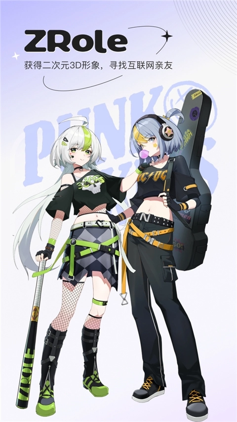 zrole安卓直装版