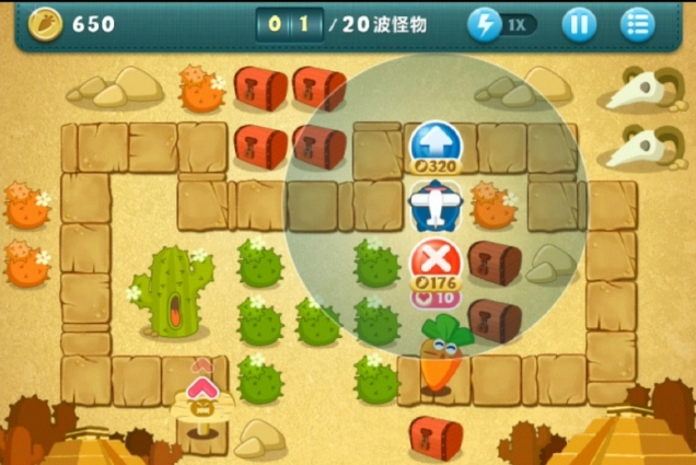 又卡关了？教你保卫萝卜沙漠7拿金萝卜的诀窍！