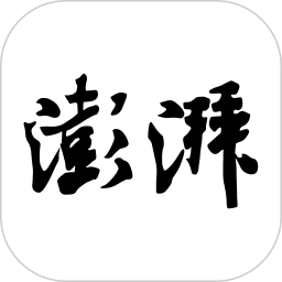 澎湃新闻入口安装