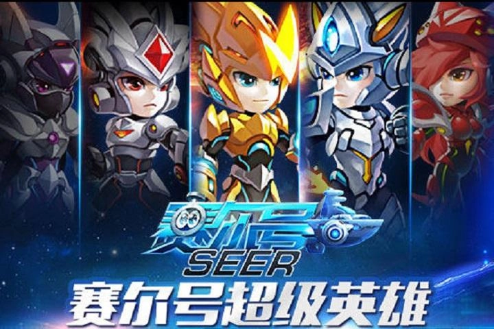 赛尔号超级英雄如何快速升级超实用的快速升级攻略都在这