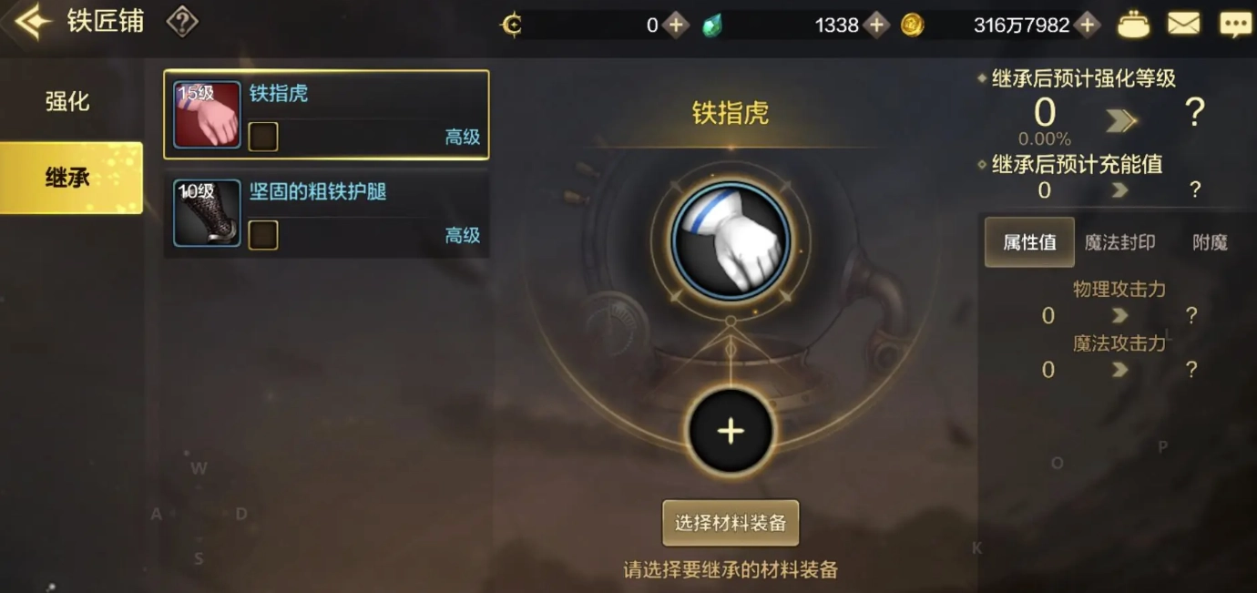 地下城与勇士起源账号出售平台推荐DNF手游账号交易选择哪个平台更合适