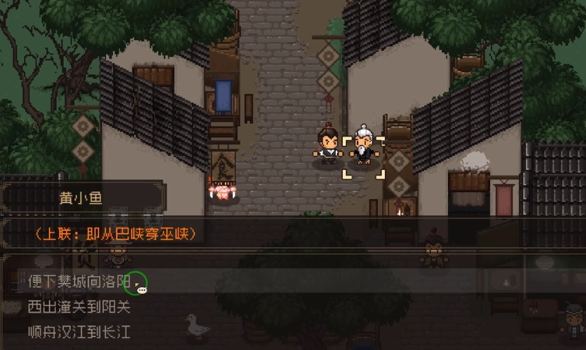 大江湖之苍龙与白鸟对诗地点及对应攻略[多图]