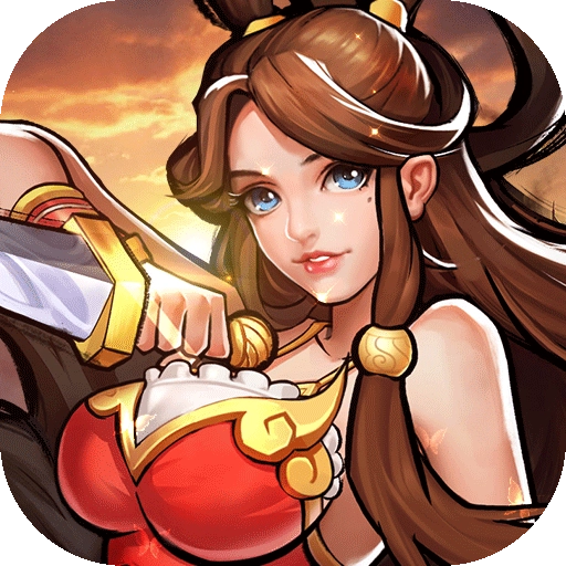 街机之三国战记血之刃安卓版