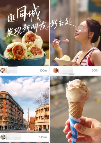 有哪些值得推荐的直播软件好用的直播app排行榜