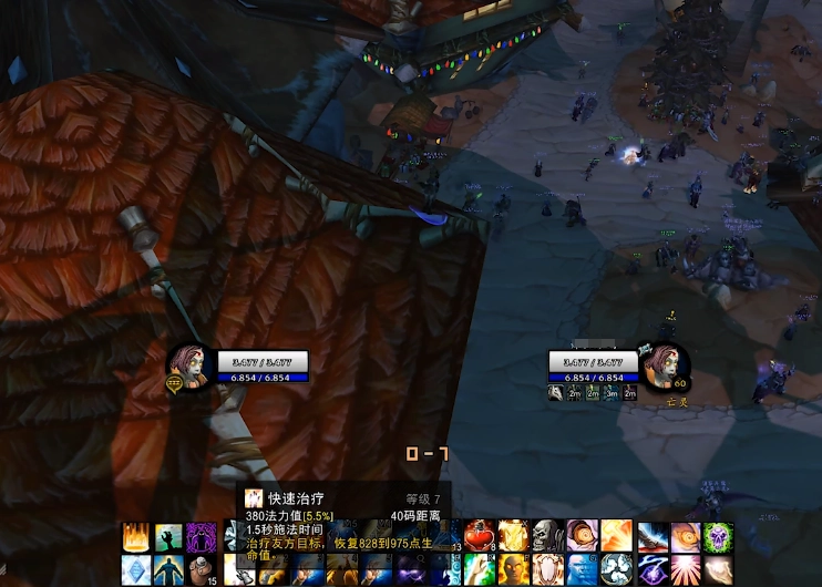 魔兽世界怀旧服牧师该用什么治疗手法牧师治疗手法的技巧分享