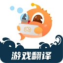 泡泡游戏翻译永久会员版