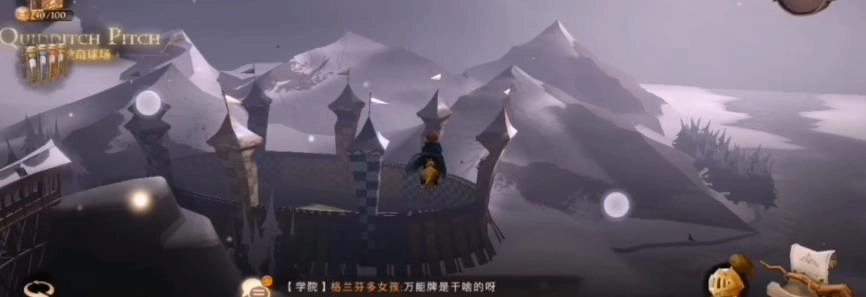 哈利波特魔法觉醒拼图获取途径拼图全收集指南