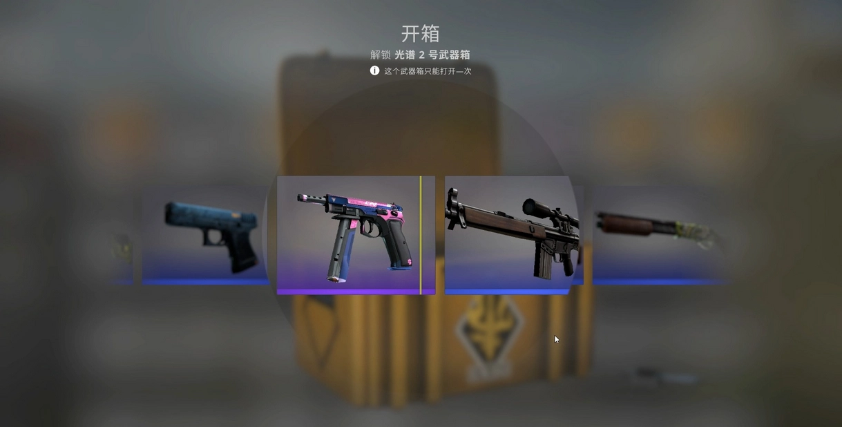 CSGO加速器哪款更优CSGO加速软件挑选指南