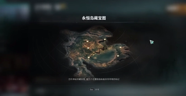 七日世界永恒岛的宝箱都藏在哪里？这里有一份完整的位置汇总