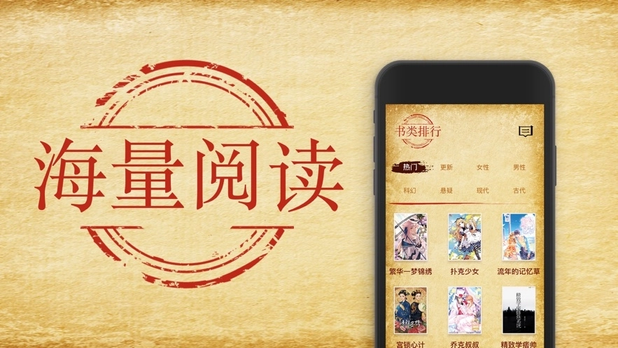 花猫小说(1)