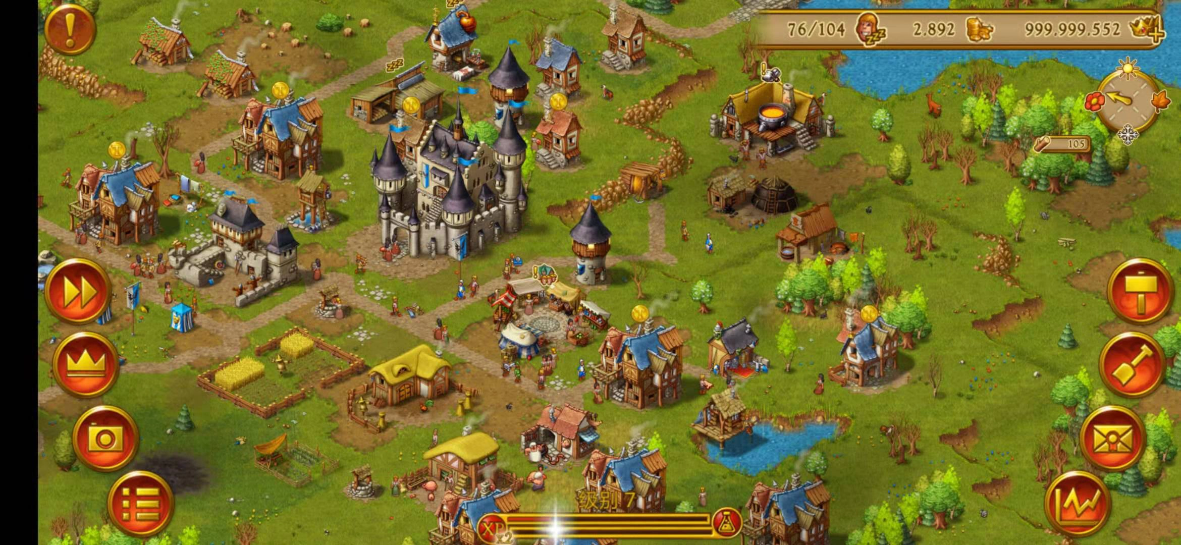 家园7贵族中应对瘟疫的方法，看起来复杂其实简单得很