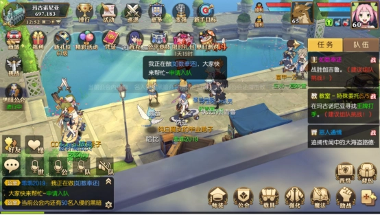 组队挑战《妖精的尾巴：魔导少年》60级主线任务