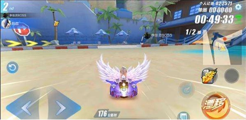 QQ飞车手游迷情爱情海赛道怎么跑？快速通关的实用技巧