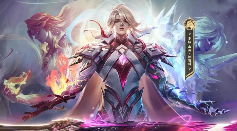 在哪里购买王者账号最安全？这有几个可靠的王者荣耀账号购买平台推荐