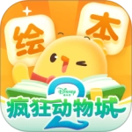 叫叫绘本免费版