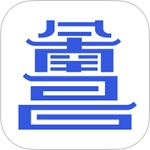 昌通码手机版 V6.0.05