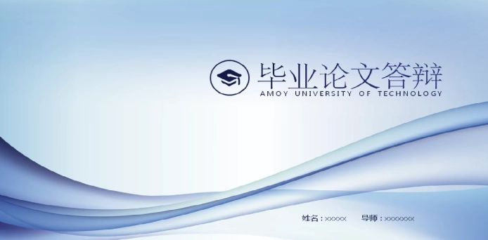 有哪些好用的文章抄袭检测app文章查重软件的排名情况