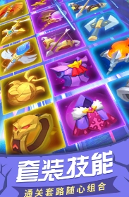 塔塔帝国游戏图3
