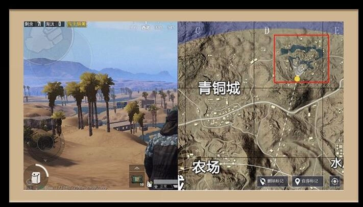 《和平精英》新版本第三弹爆料：沙漠地图全面焕新肌肉跑车惊喜上线