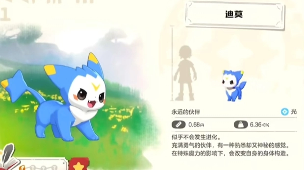 洛克王国世界宠物图鉴详细介绍洛克王国世界宠物图鉴完整汇总