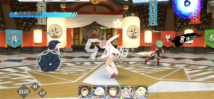 光影链接里忍者的疲劳该如何恢复？有哪些恢复疲劳值的方法呢