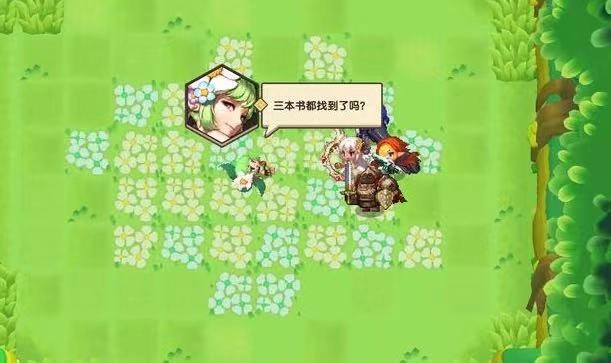 坎公骑冠剑隐蔽的花丛任务怎么做完成该任务的详细攻略