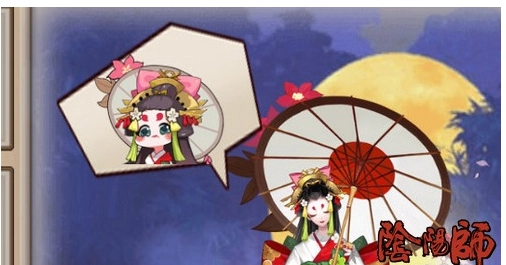 阴阳师雨女竞速各层阵容与打法指南（1至10层）