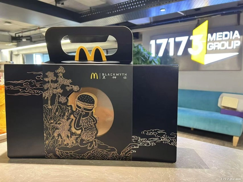 麦当劳与《黑神话：悟空》联名推出的桌游礼盒今日正式上线，仅需68元就能将其收入囊中