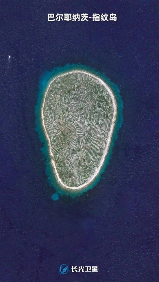 卫星探测到一座奇特的“指纹岛”，岛上却空无一人