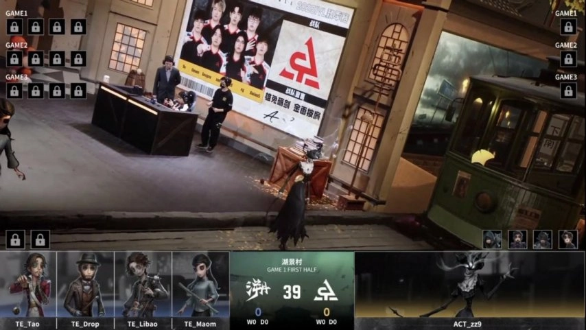 第五人格IVL赛事中：TE求生者状态拉满，局均三跑助力队伍拿下比赛胜利