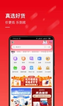 国美图1