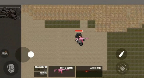 狗狗逃生射击图2