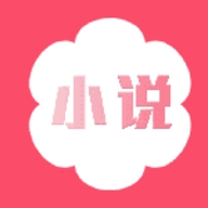 桃花小说网免费全文阅读