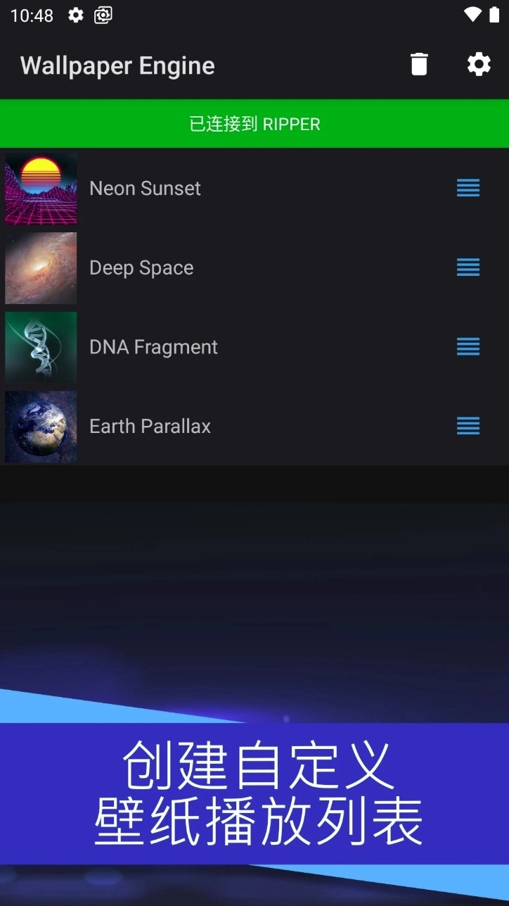 麻匪壁纸资源包王者荣耀图1