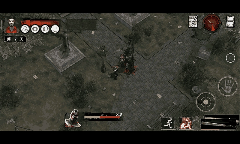 末日方舟原版图3