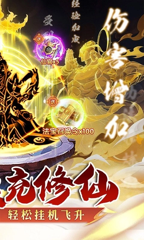 颜七夜折扣版