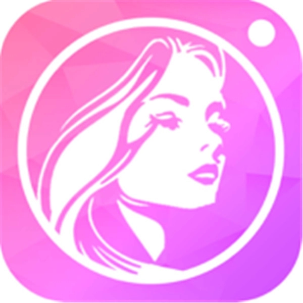 变美相机最新版