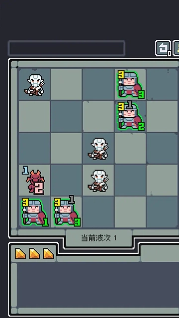 魔王终局手机版