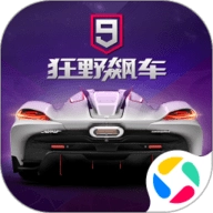 火柴人海贼大战 