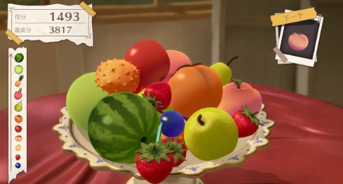 水果山游戏