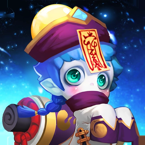 仙灵物语免费版