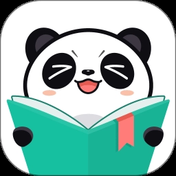 熊猫看书旧版