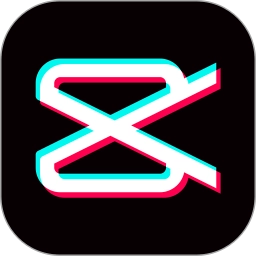 剪映最新版
