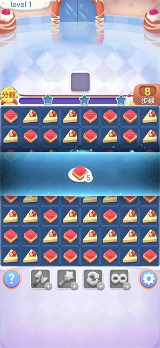 乐动连连消官方正版图2