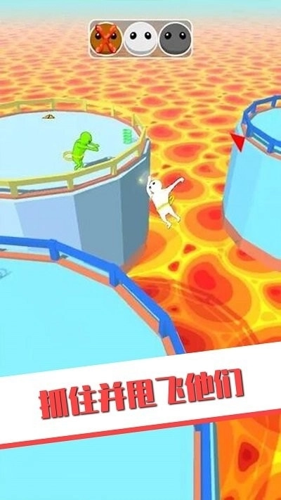 欢乐派对淘汰赛手机版