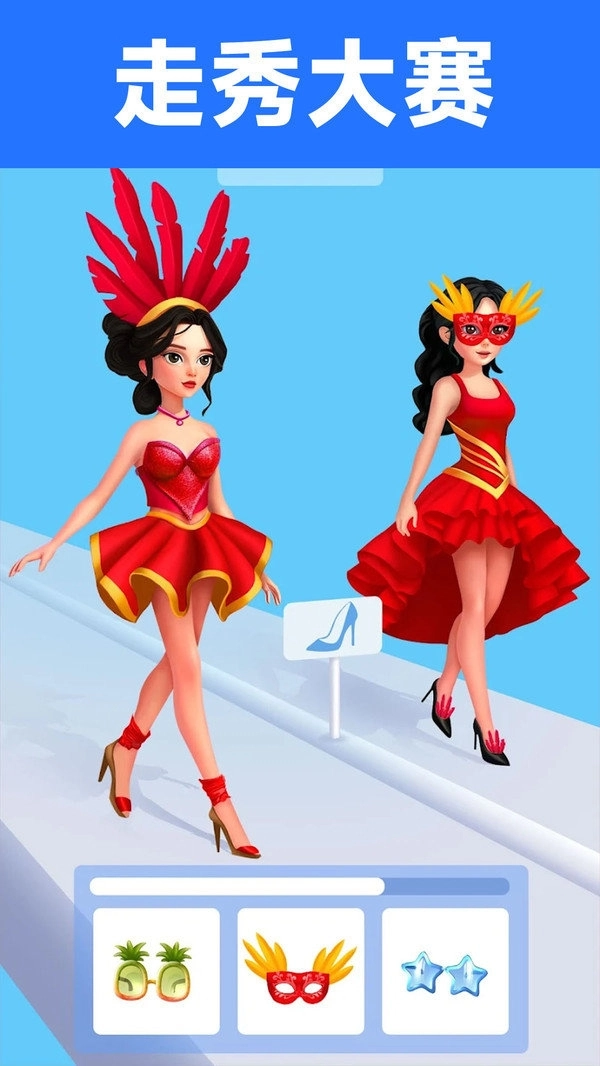 小姐姐爱走秀游戏图2