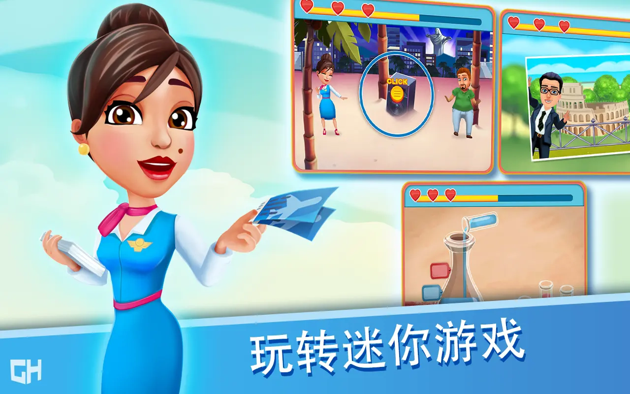 游戏截图