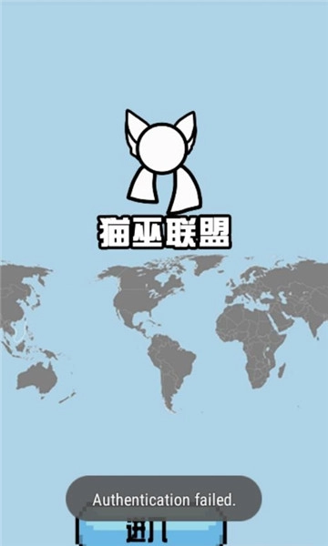 波兰球桌面宠物五常版安装包下载