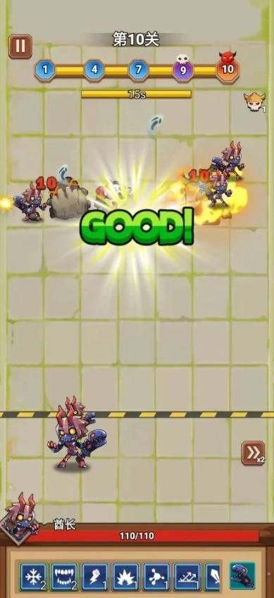 英雄射手冲刺单机版下载