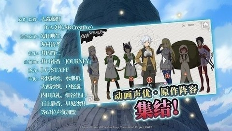 地城邂逅中文版下载